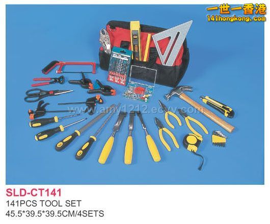 200631554223950582_Sell_141pcs_Tool_Set_in_Bag_saw_Scissors_Glue_Gun_Screwdriver.jpg