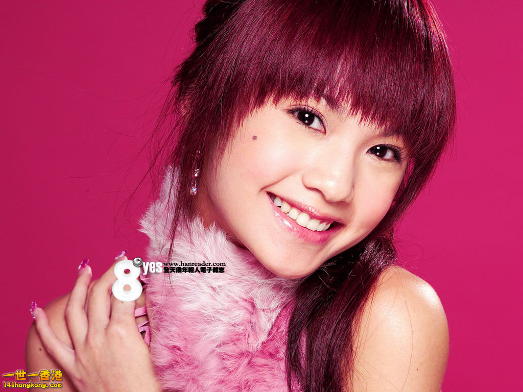 Rainie.jpg