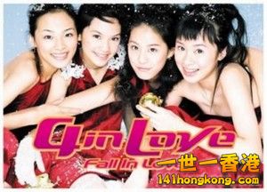 Fall In Love 4 in Love   CD.jpg