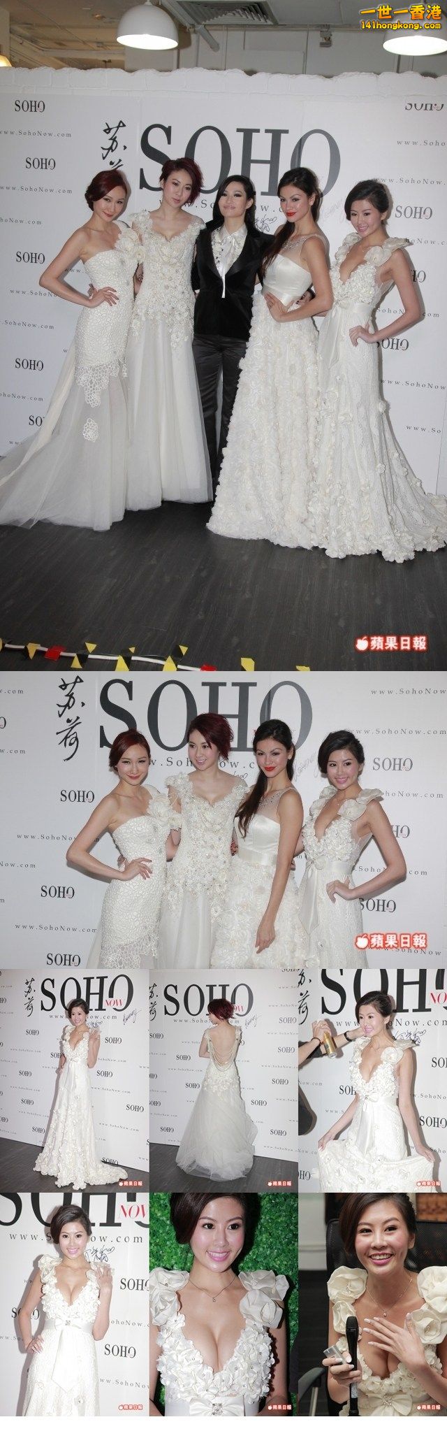 複製 -趙哲妤 超強事業線婚紗３.jpg