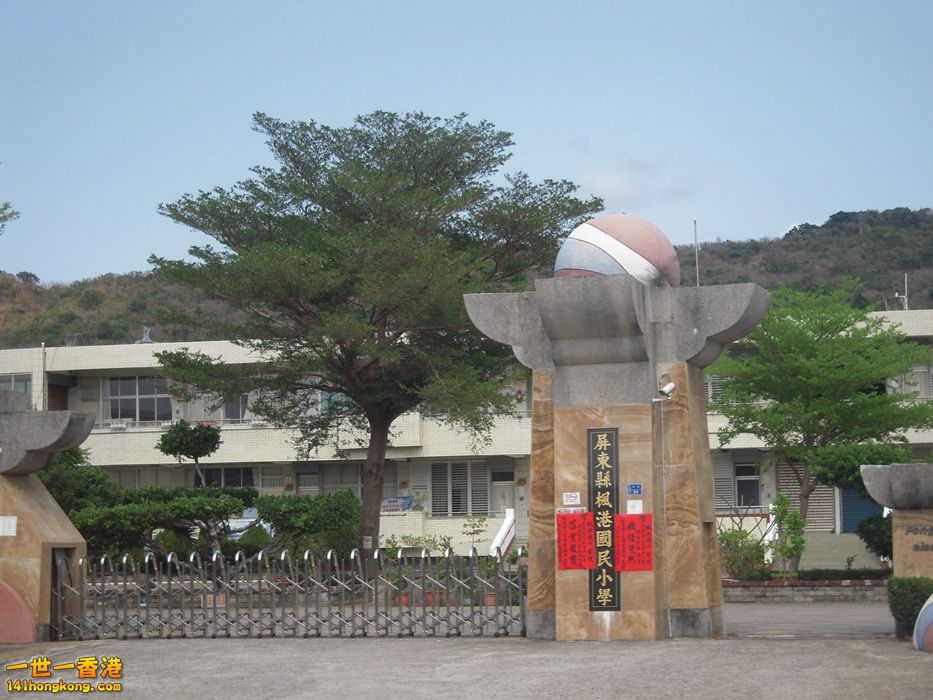 DSCN1291.JPG