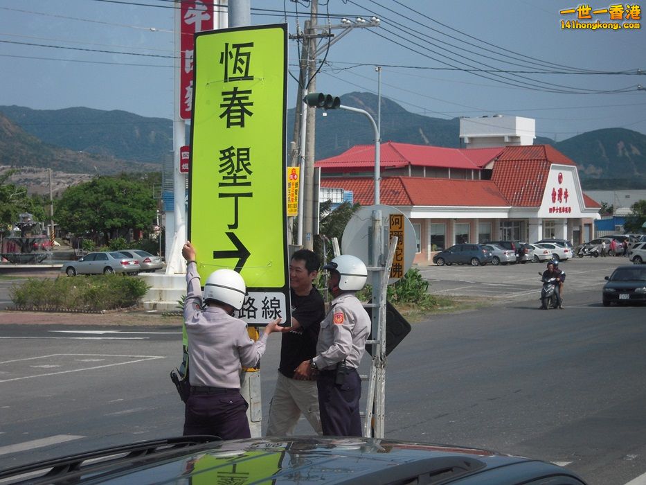 DSCN1294.JPG