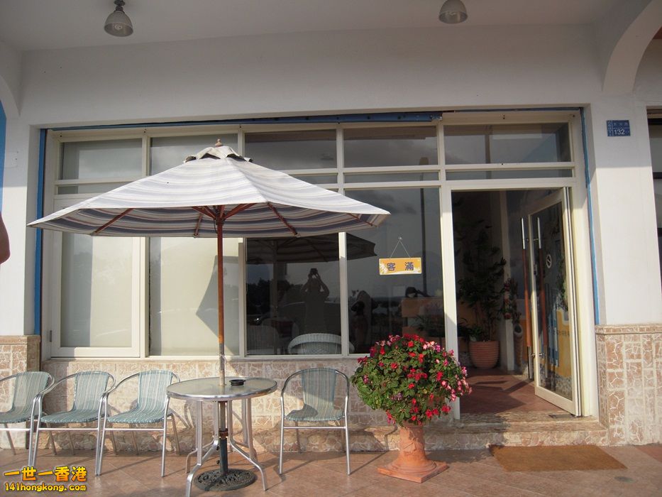 DSCN1304.JPG