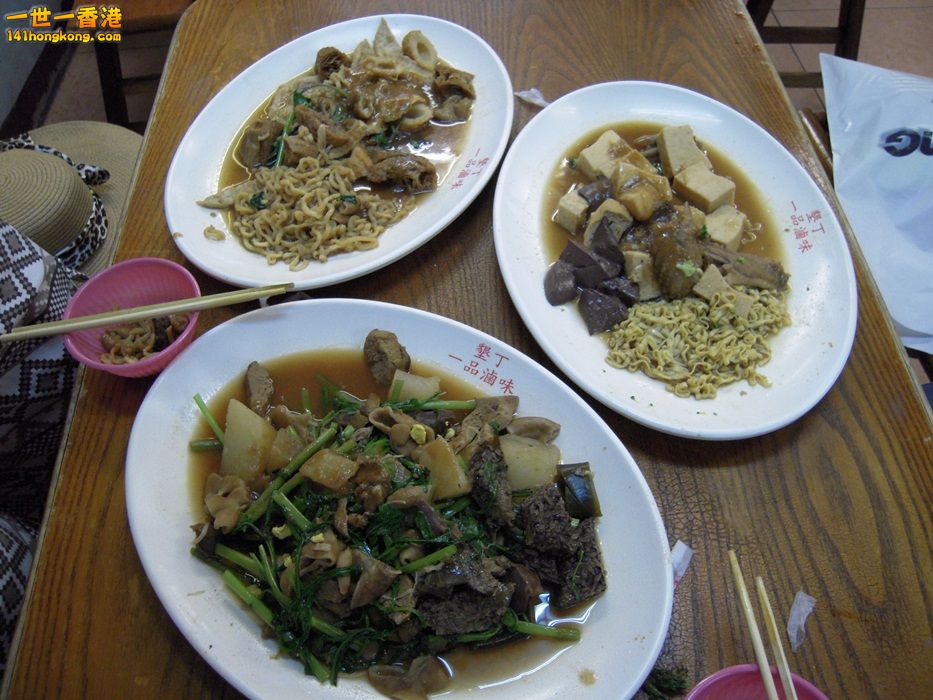 DSCN1308.JPG