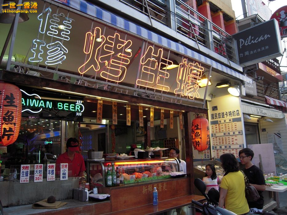 DSCN1313.JPG