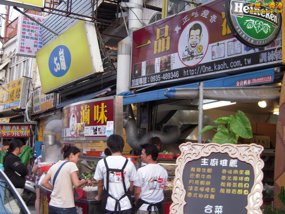 DSCN1319.JPG