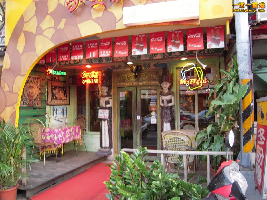 DSCN1320.JPG
