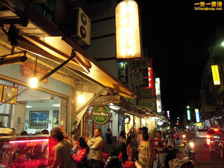 DSCN1339.JPG