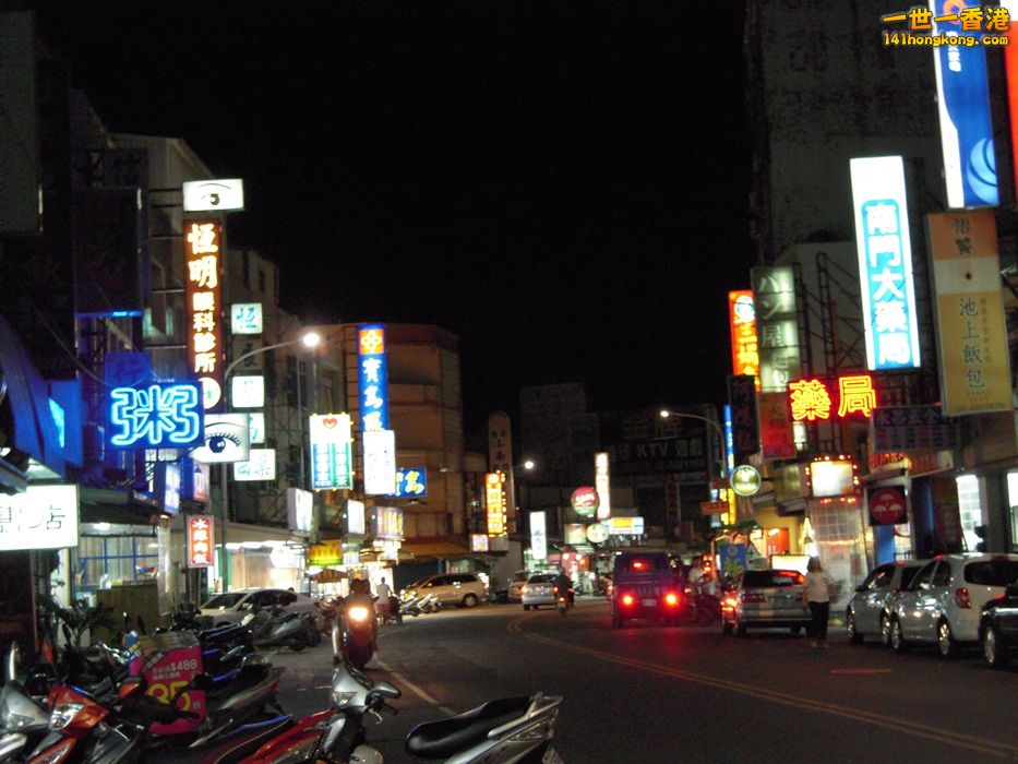 DSCN1344.JPG