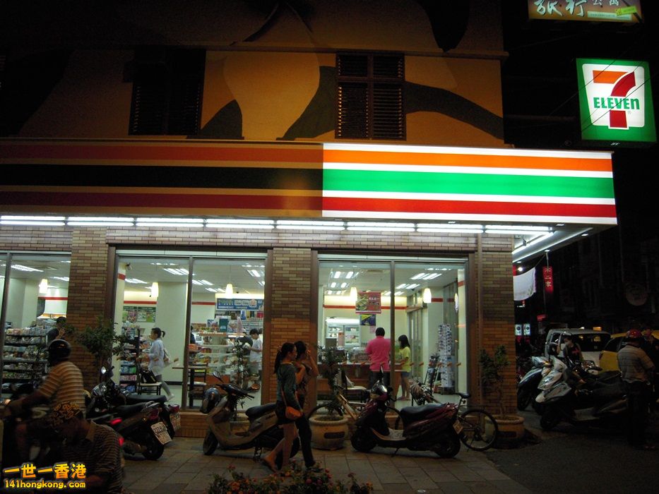 DSCN1349.JPG