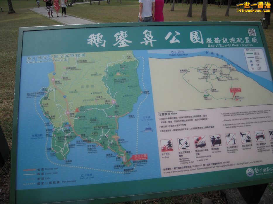 DSCN1474.JPG