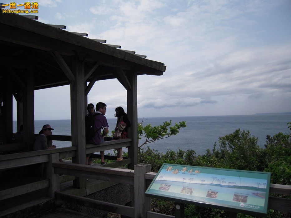 DSCN1495.JPG