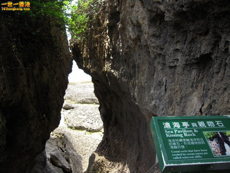 DSCN1494.JPG
