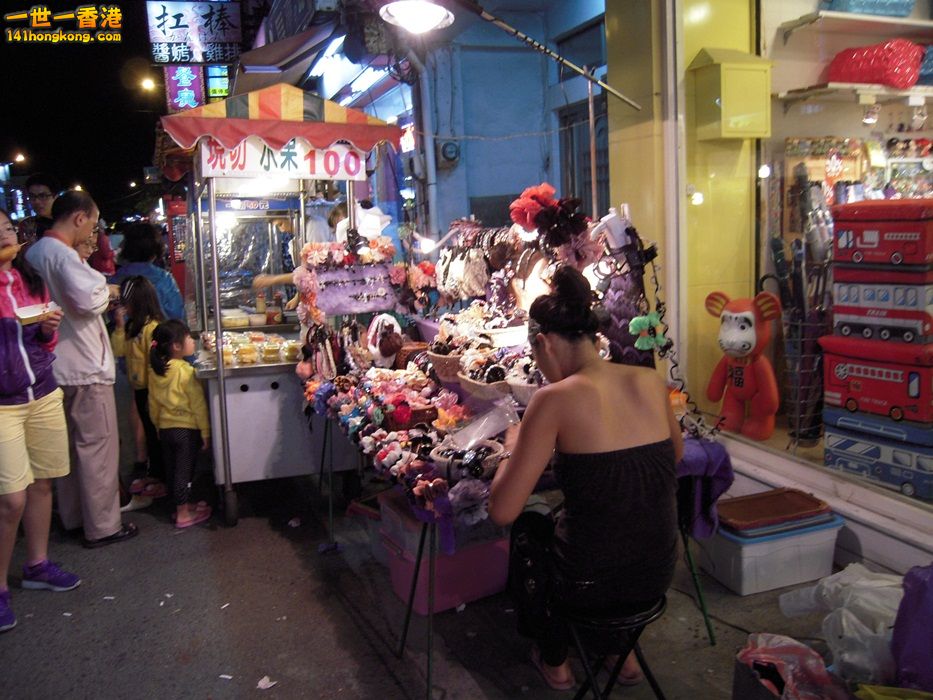 DSCN1437.JPG