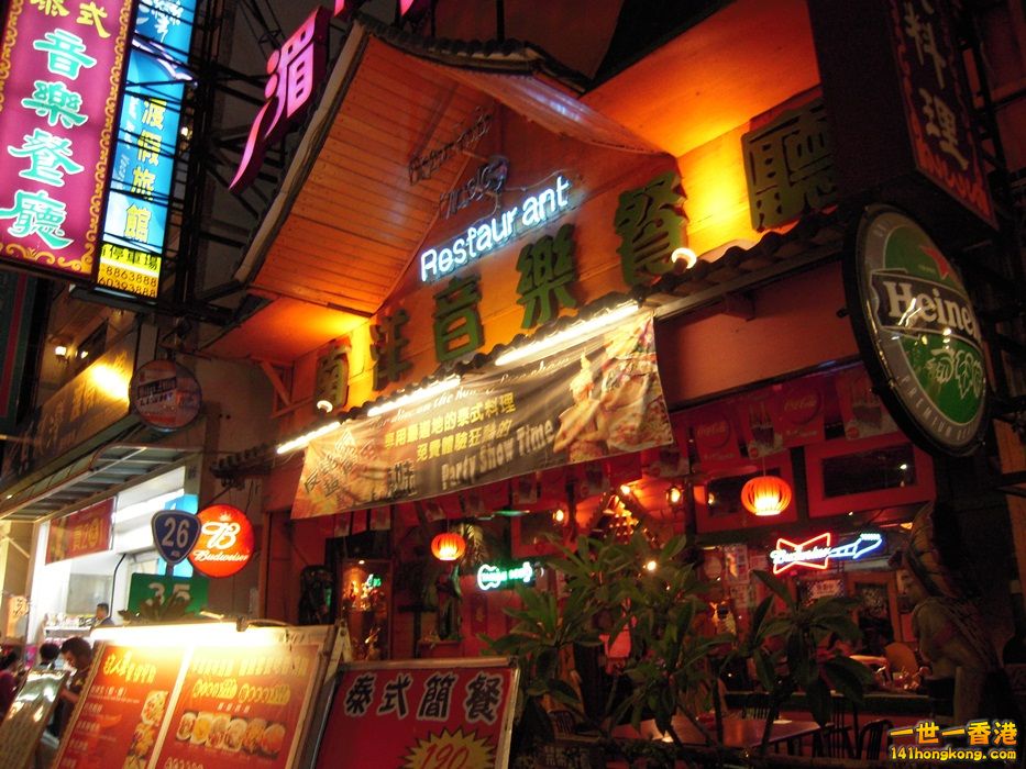 DSCN1439.JPG