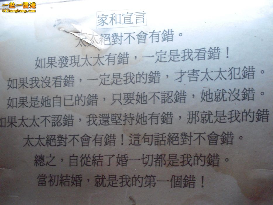 DSCN1441.JPG