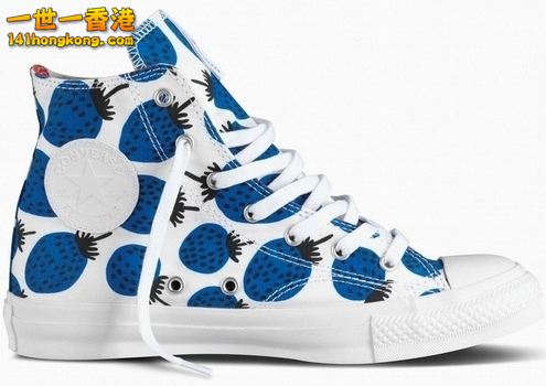 Converse3.png