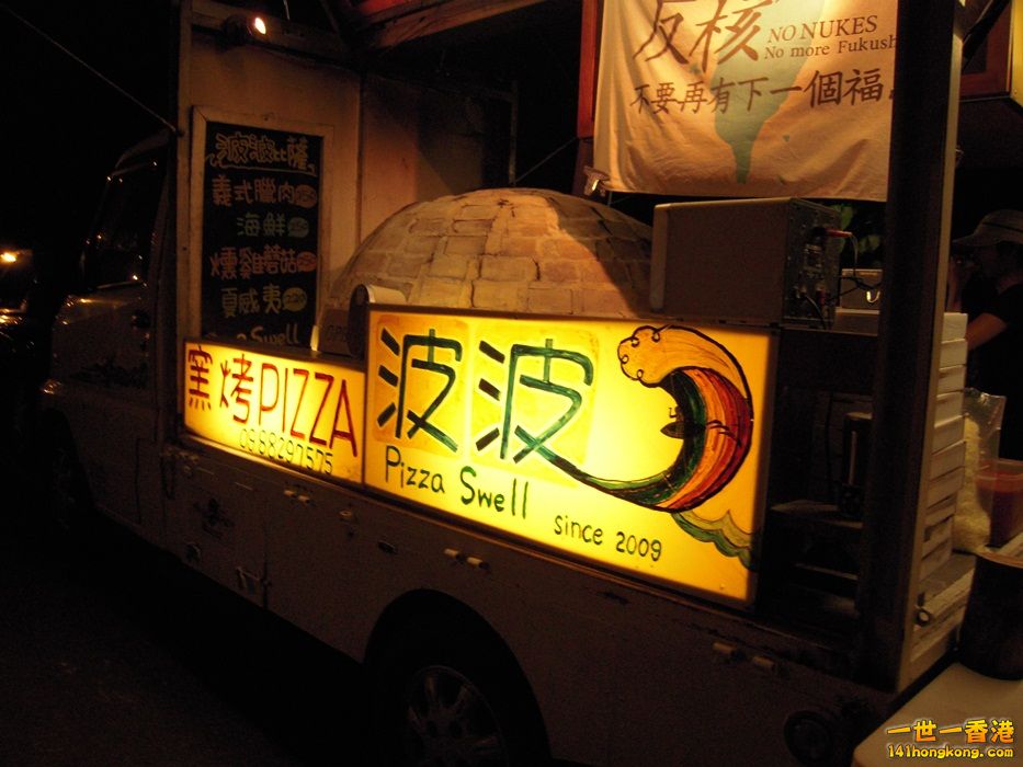 DSCN1451.JPG