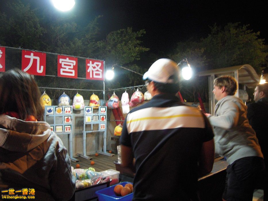 DSCN1454.JPG