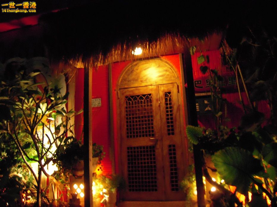 DSCN1455.JPG