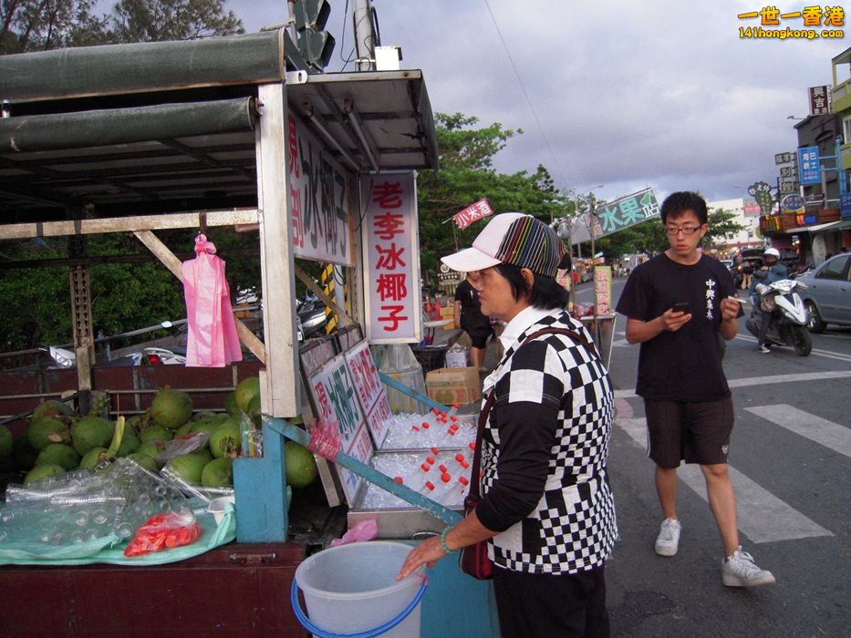 DSCN1417.JPG