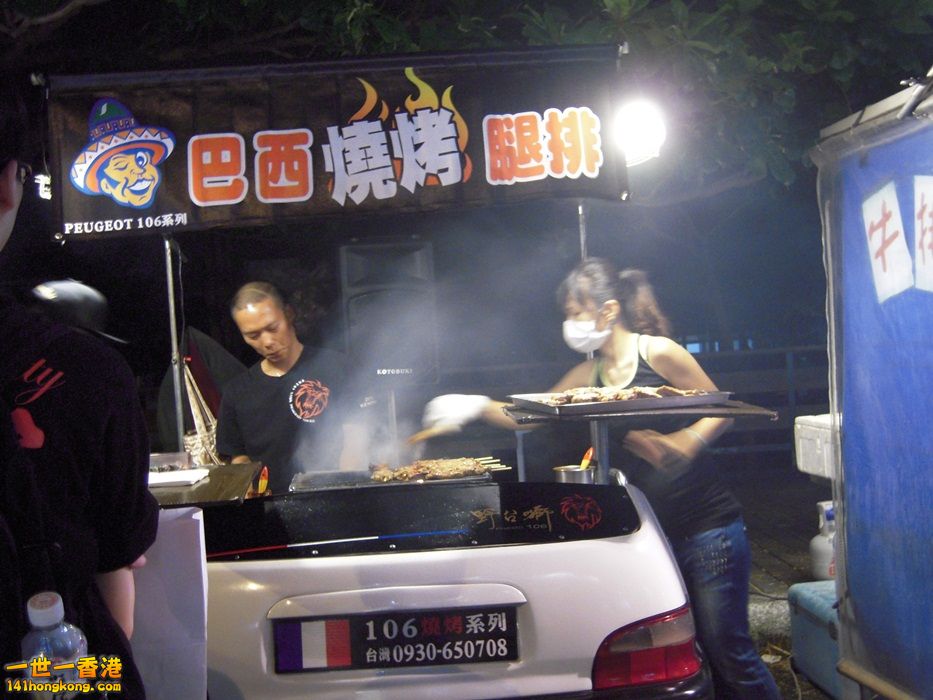 DSCN1531.JPG