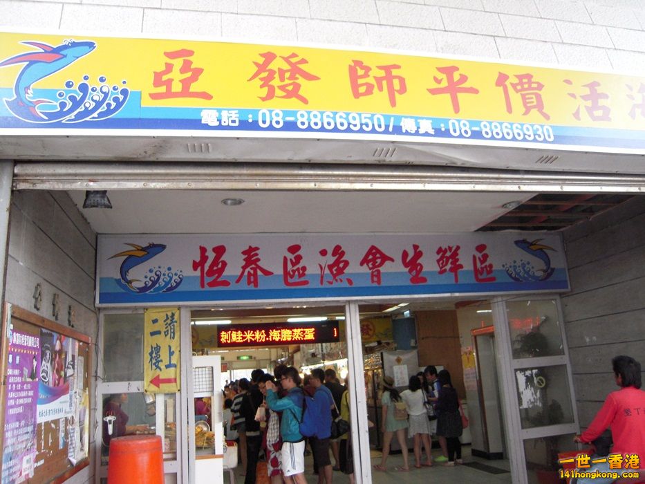 DSCN1502.JPG
