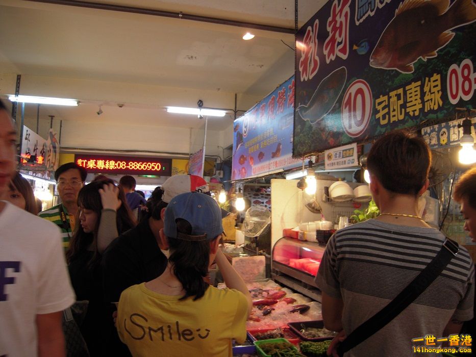 DSCN1507.JPG
