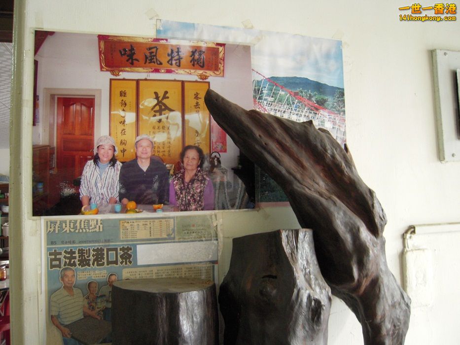DSCN1513.JPG