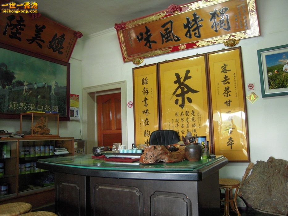 DSCN1510.JPG