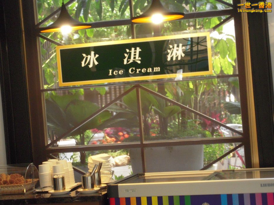 DSCN1268.JPG