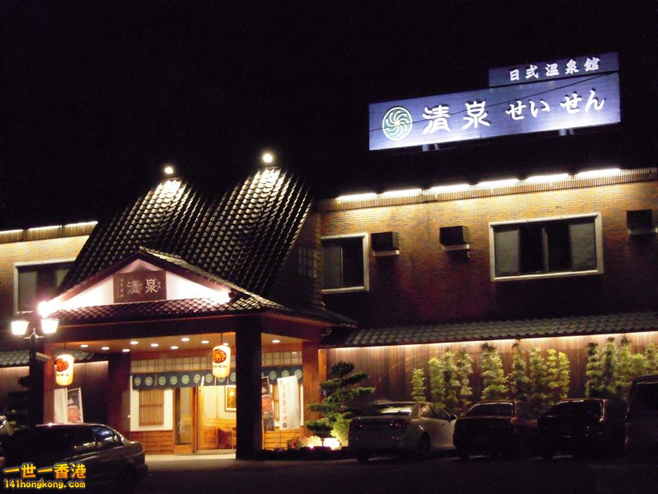 DSCN1556.JPG