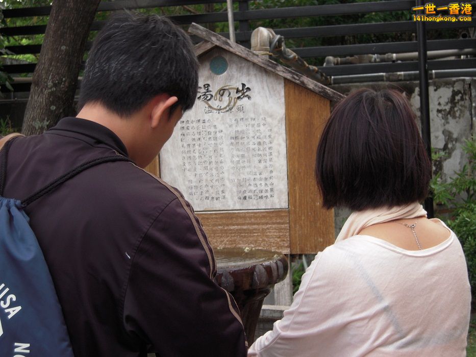 DSCN1542.JPG