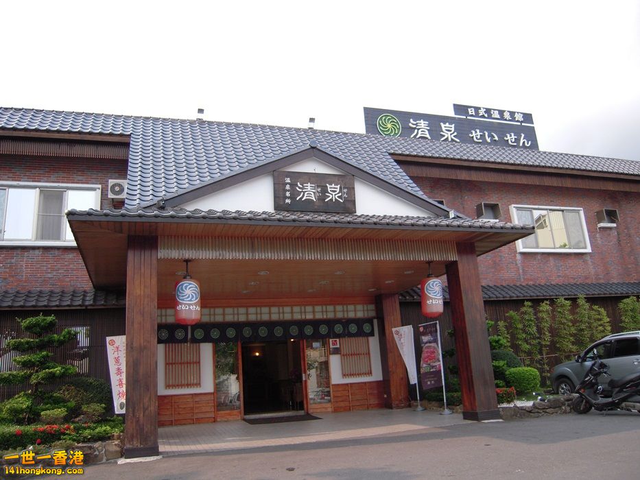 DSCN1538.JPG