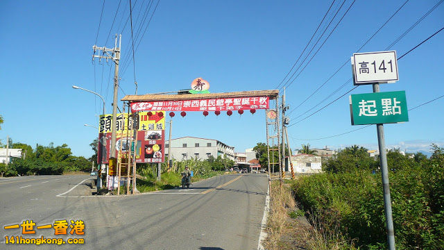 P1110763.JPG