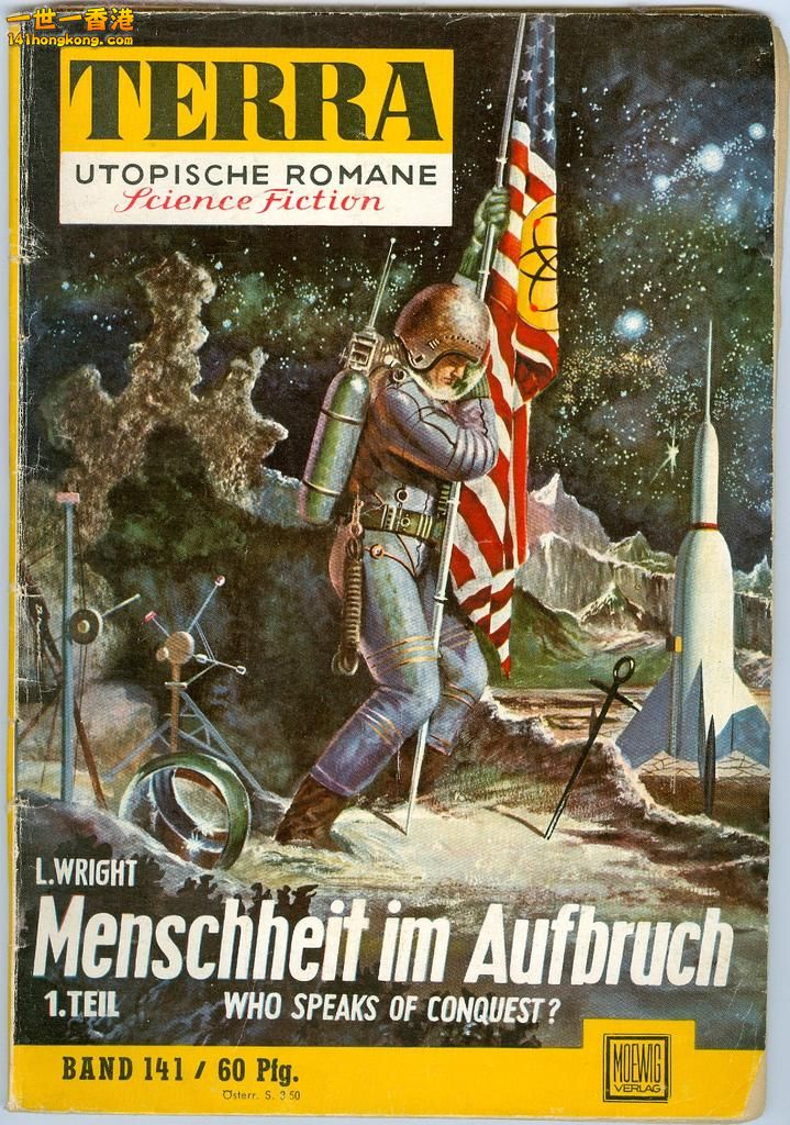 1959 - SF Mag TERRA - Nr.141 - L.Wright.jpg