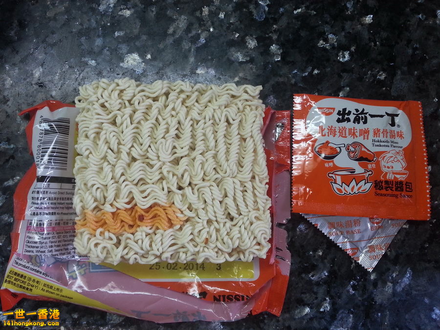 出前一丁竟然染左色