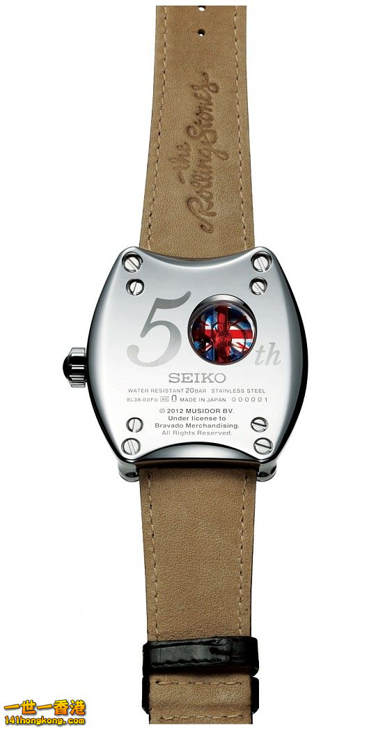 z SEIKO GALANTE2.png