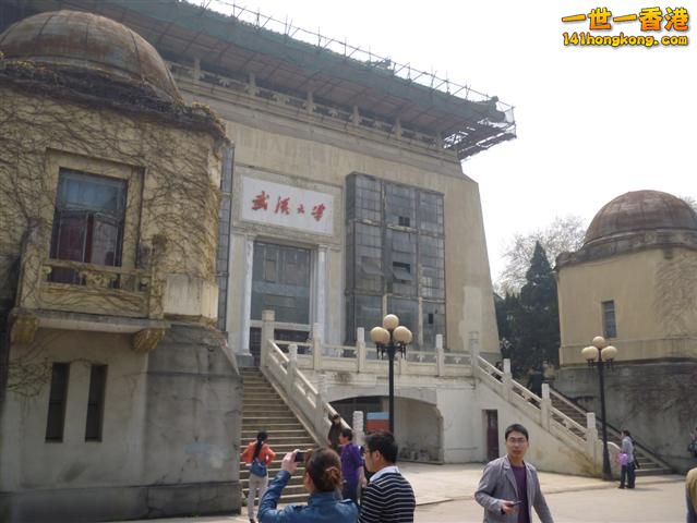 P1020774 (Small).JPG