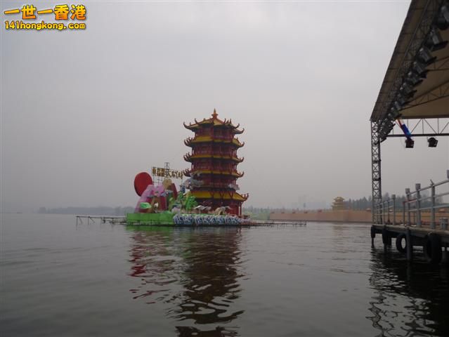 P1020818 (Small).JPG