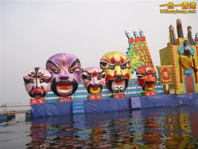 P1020827 (Small).JPG