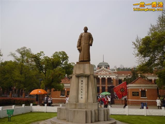 P1020851 (Small).JPG