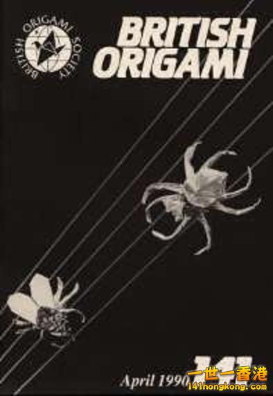 British Origami #141=origamidb.stagepics.co.uk.jpg