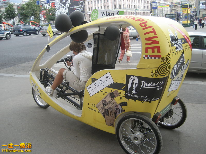 800px-Cycle_rickshaw_in_Moscow.jpg