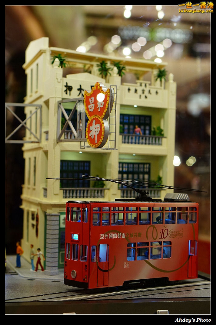 DSC06688.JPG