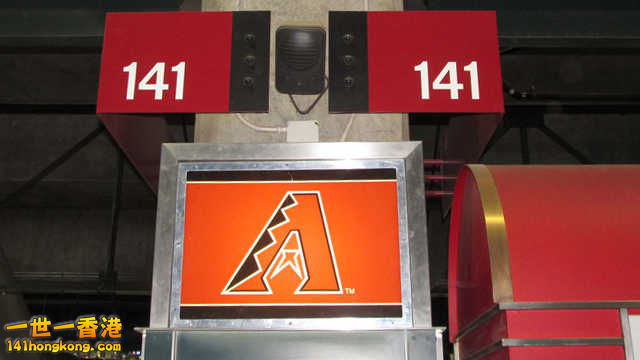 Chase-Field-Section-141-sign--diamondbacksseatingchart.com.jpg