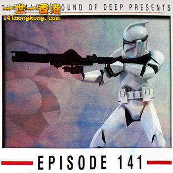 DeepDance141.jpg