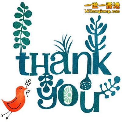 Stamped Thank You_lo.jpg