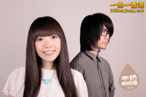 牛奶咖啡 (樂隊).jpg