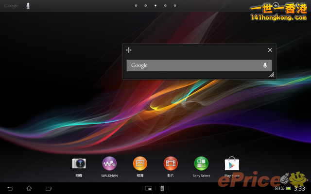 unrealandy_3_4475_8caec2603d3cf7655f59b57732dafc04.png